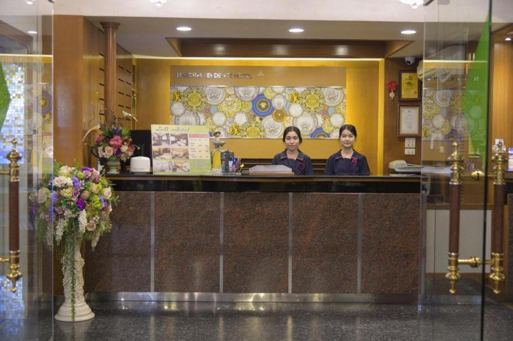 纳尔斯理住宅酒店 乌汶 外观 照片