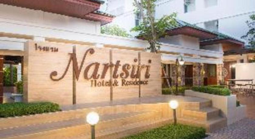 纳尔斯理住宅酒店 乌汶 外观 照片